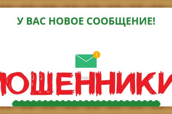 Кракен маркетплейс 2025