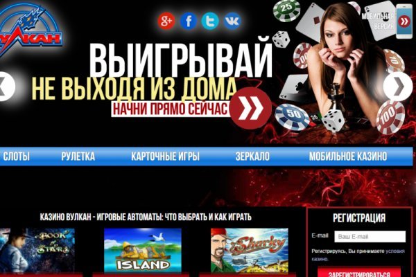 Кракен онион