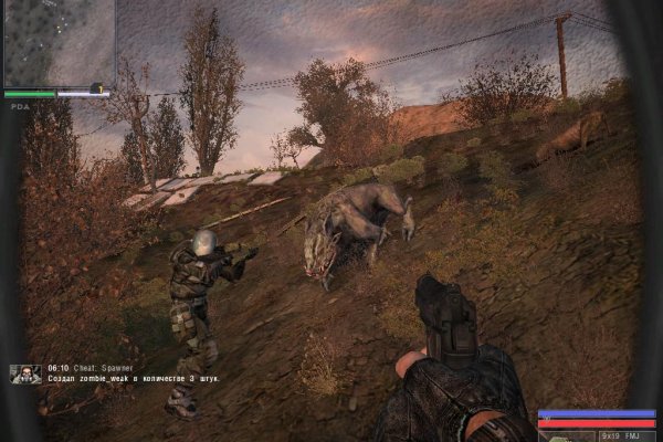 Kraken актуальные зеркала krakentor site