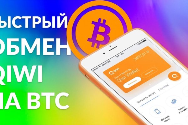 Kraken официальное зеркало kraken dark link