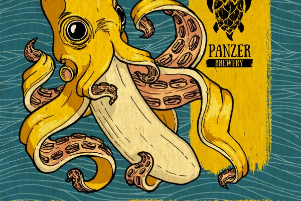 Kraken18 at