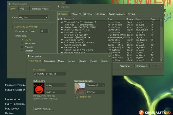 Площадка кракен kraken dark link