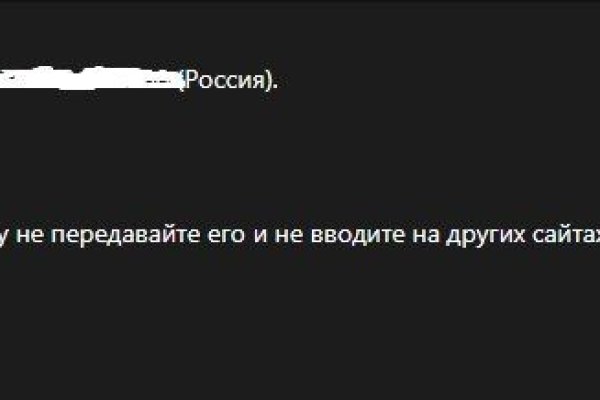 Купить наркоту