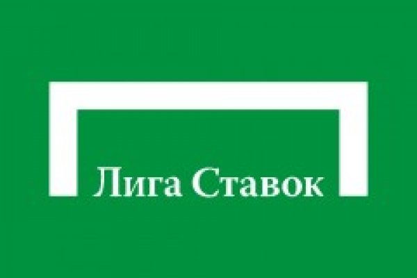 Кракен ссылка что это