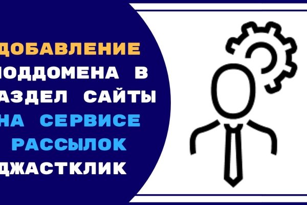 Кракен даркнет ссылка для тор
