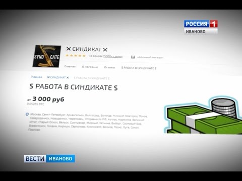 Кракен маркетплейс официальный сайт