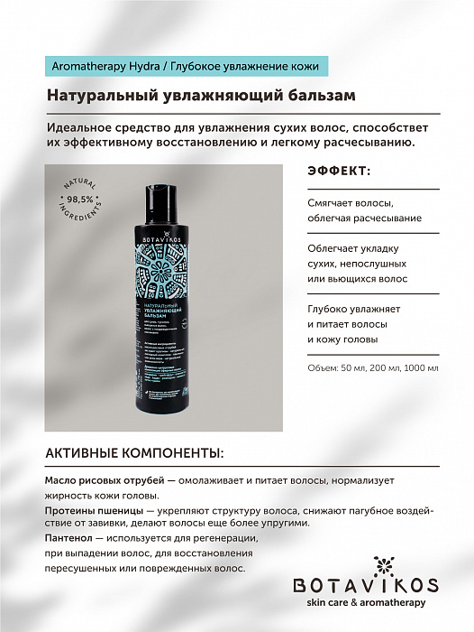 Ссылка на кракен krawebes