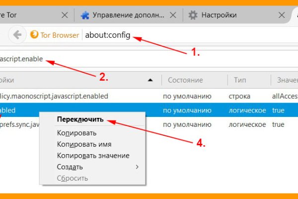 Кракен сайт вход kraken torion