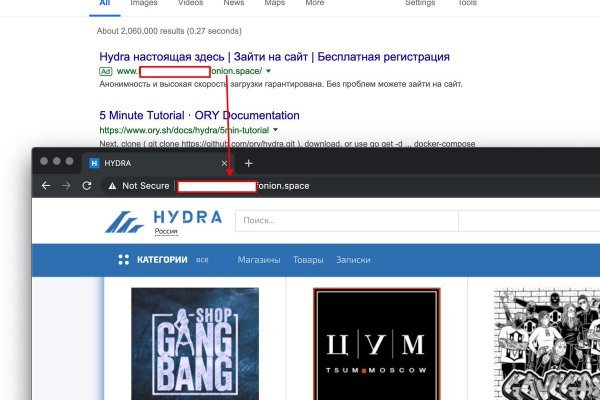 Ссылка на кракен шоп
