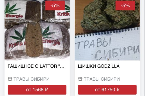 Кракен даркнет ссылка для тор