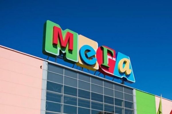 Как зайти на кракен через айфон