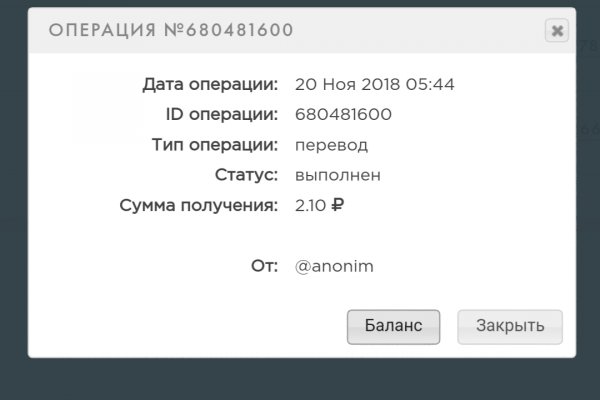 Kraken актуальный сайт