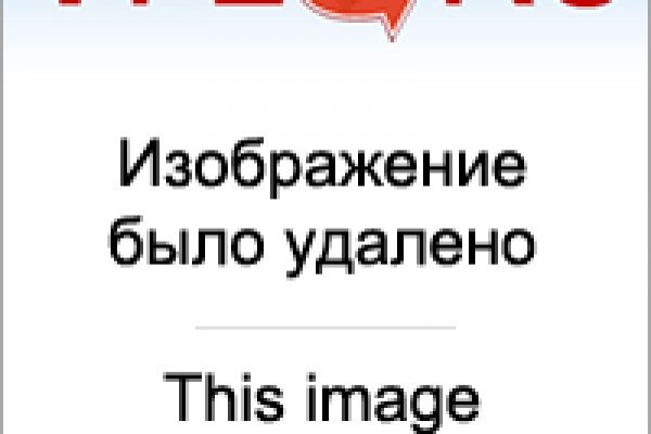 Ссылки кракен телеграф