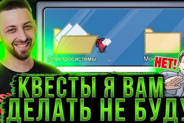 Кракен это наркотики