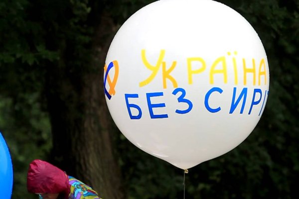 Kra34at