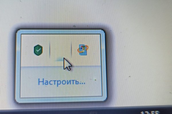 Ссылки на кракен at
