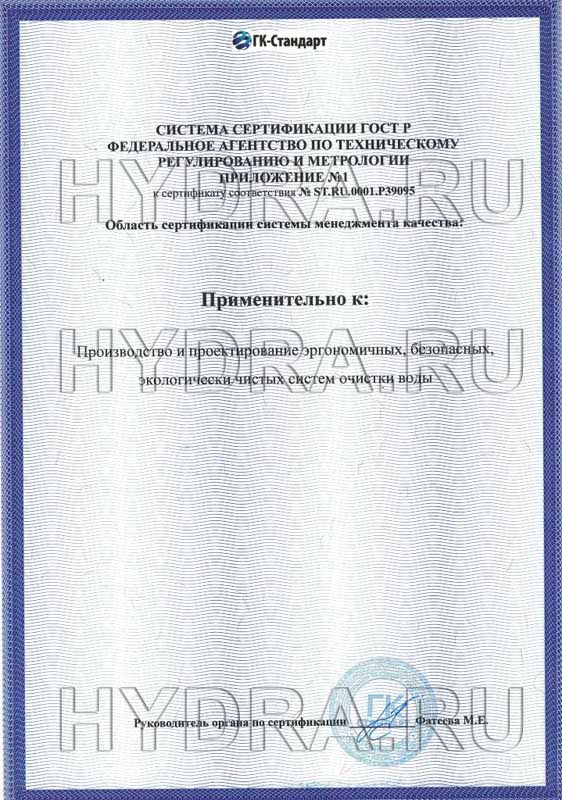 Кракен это что за сайт