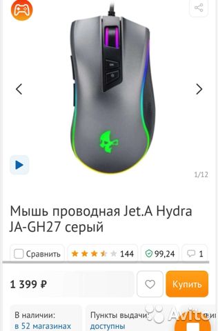 Кракен вход krakens13 at