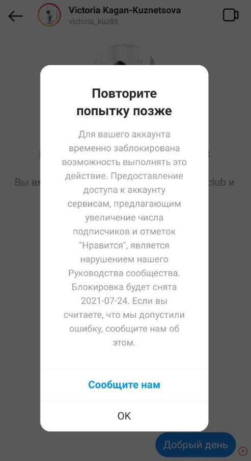 Кракен через тор браузер