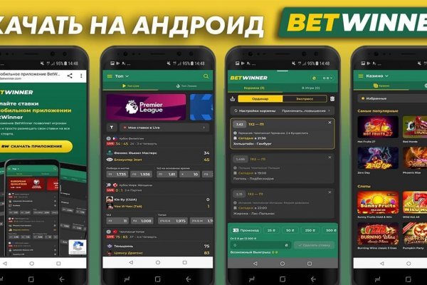 Что продают на кракене