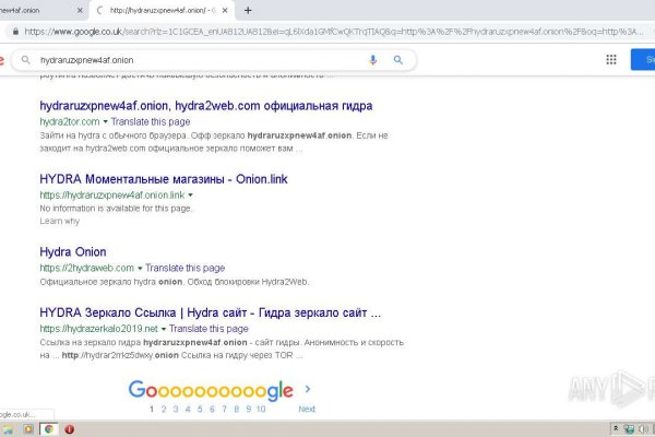 Кракен драг