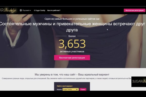 Кракен маркетплейс ссылка