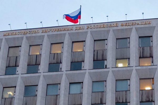 Кракен сайт нарк