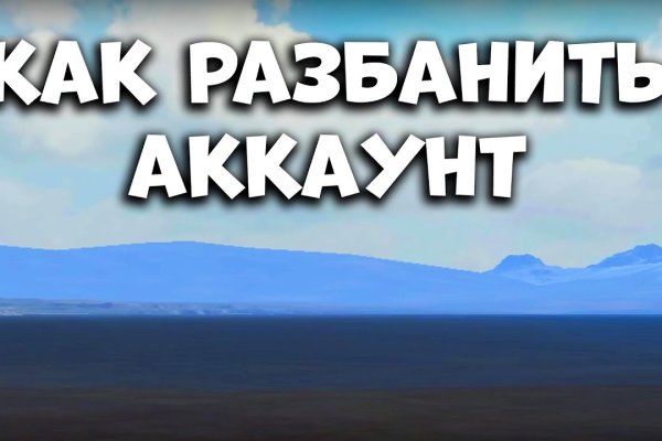Кракен нарко маркетплейс
