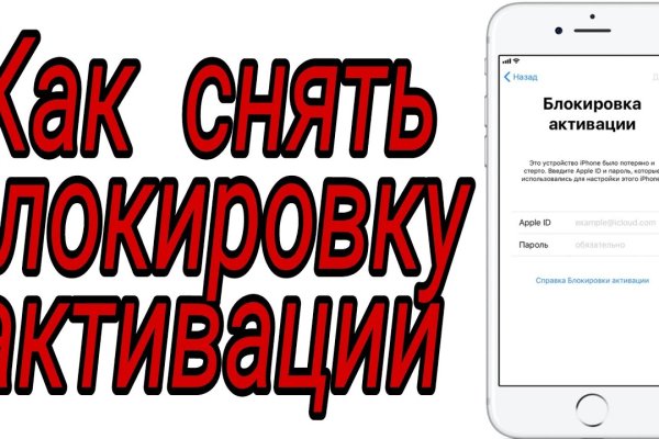 Ссылки даркнета