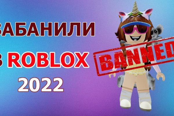 Главная страница кракен