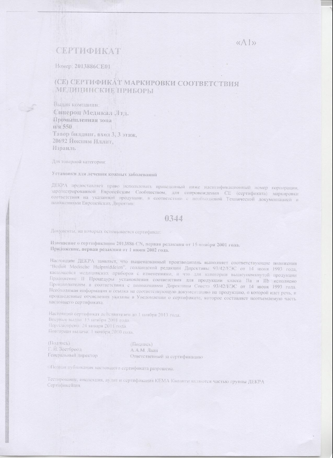 Кракен сайт работает