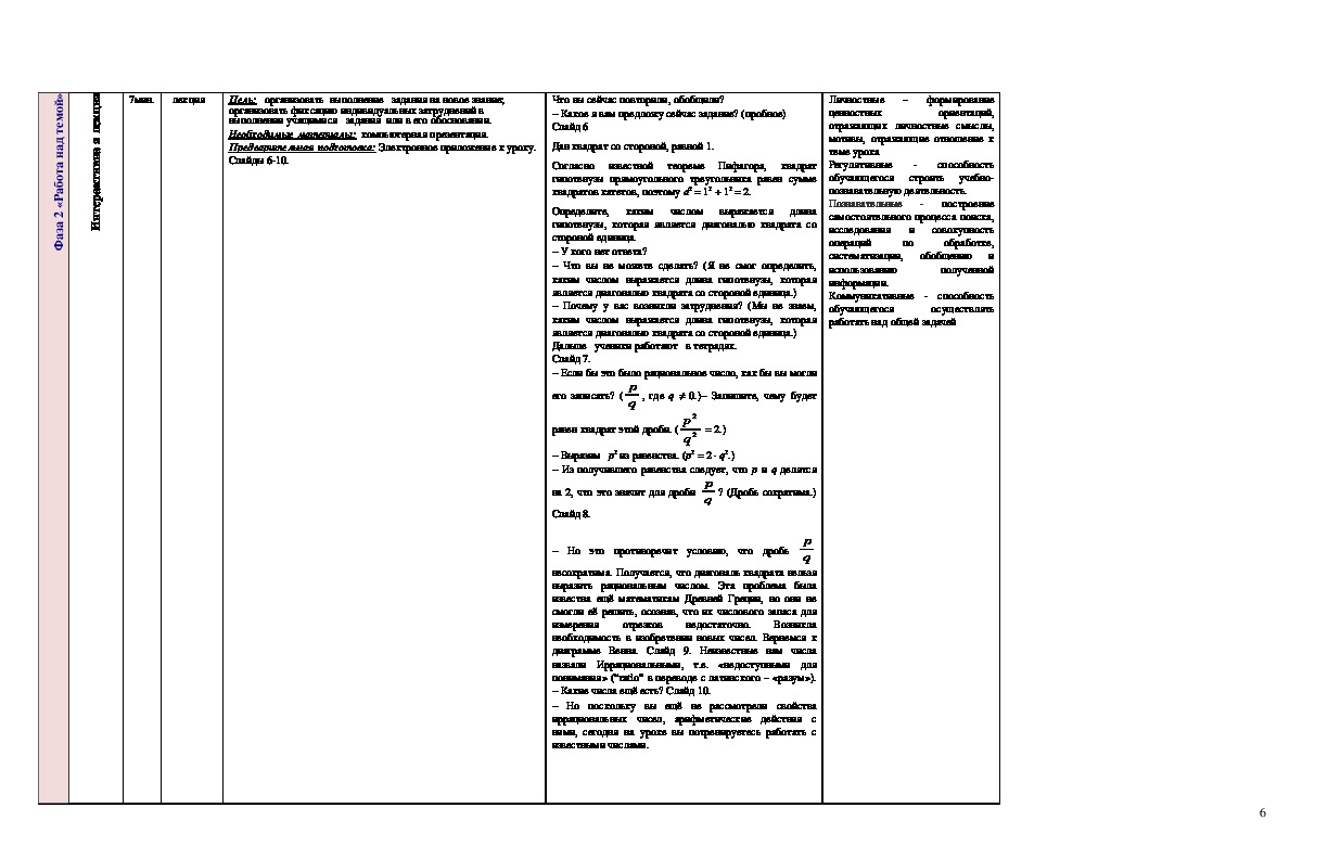 Kra30.cc