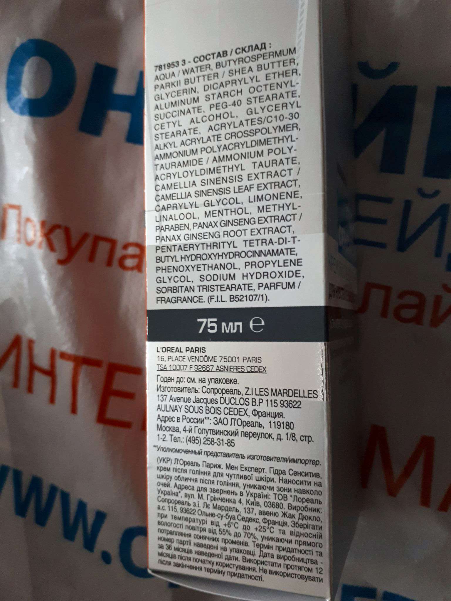 Кракен даркнет лол
