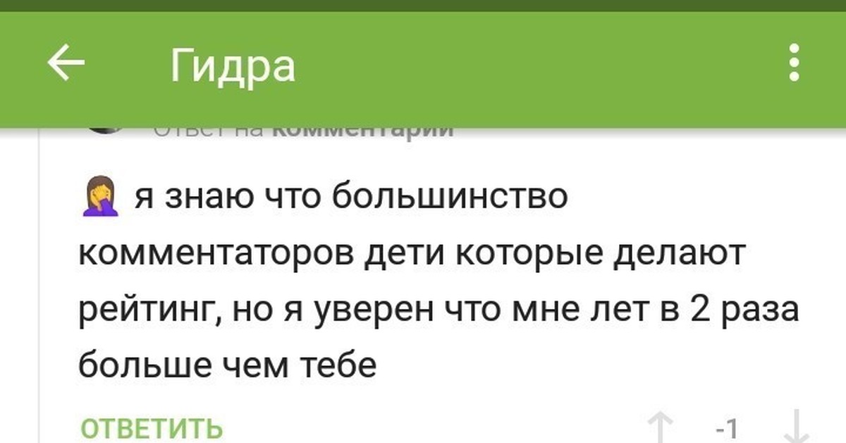 Кракен ссылка орион