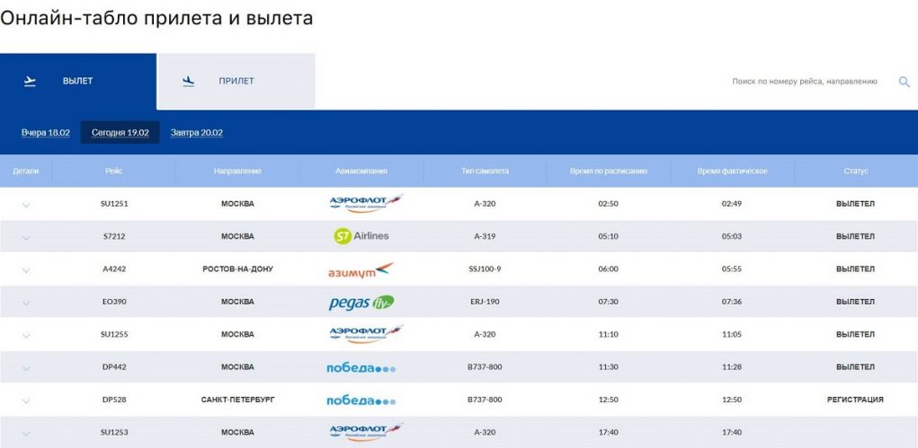 Kraken ссылка tor официальный сайт